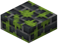 Mossy Dusk Brick Slab