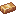 Brass Ingot