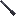 Large Bored Barrel