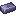 Lead Ingot