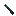 Small Bored Barrel