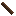 Wood Component