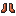 Copper Boots