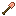 Copper Shovel