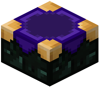 Disenchanter