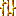 Gold Bars