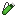 Crusader's Quiver