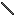 Steel Rod