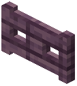 Banyin Fence Gate