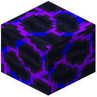 Cryobyssal Magma Block