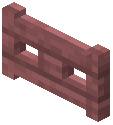 Scarlet Fence Gate