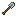 Silver Shovel