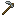 Silver Hoe