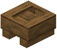 Water Trough