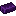 Keepsteel Ingot