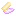 Star Shard