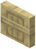Birch Shutter