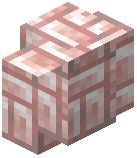 Pastel Pink Salt Brick Wall