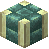 Infused End Stone Pillar