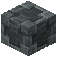 Ominous Stone Pavement