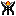 Fire Brazier
