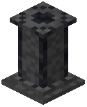 Small Pillar
