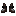 Magehunter Boots