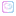 Radiant Crystal Ball