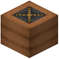 Brown Paper Lantern