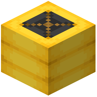 Yellow Paper Lantern
