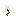 Windsong