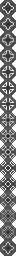 Masterwork Shader Grabbag