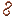 Copper Wire