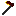 Red Matter Hoe