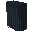 Muichiro's Hakama