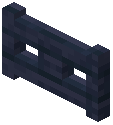 Distortion Fence Gate
