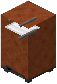 Brown Vending Machine