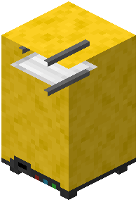 Yellow Vending Machine