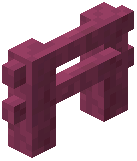 Crimson Stripped Stem Fence