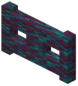Warped Stem Fence Gate