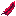 Marrow Feather