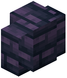 Runic Small Twisted Rock Brick Wall