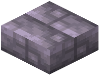 Runic Tainted Rock Brick Slab