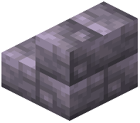 Runic Tainted Rock Brick Stairs