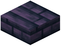 Small Twisted Rock Brick Slab