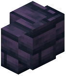 Small Twisted Rock Brick Wall