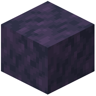 Smooth Twisted Rock