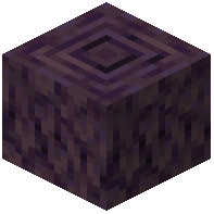 Soulwood Log