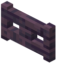 Soulwood Fence Gate