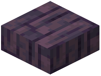 Vertical Rustic Soulwood Planks Slab